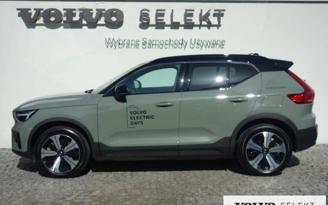 Volvo XC 40 cena 199900 przebieg: 12113, rok produkcji 2022 z Warszawa małe 781